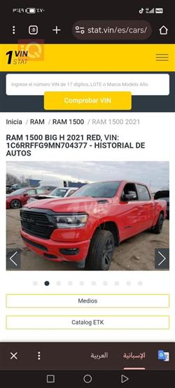 Ram 1500